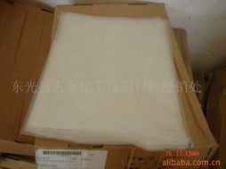 東光縣五金化工印刷材料經銷處絕緣材料及其他塑料包裝產品列表