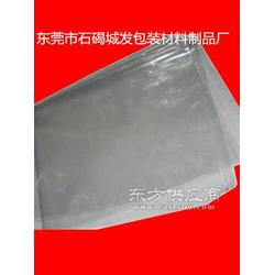 東莞市石碣城發(fā)包裝材料制品廠 優(yōu)質(zhì)包裝材料供應專家